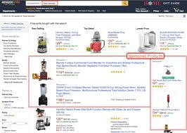 amazon search engine optimization